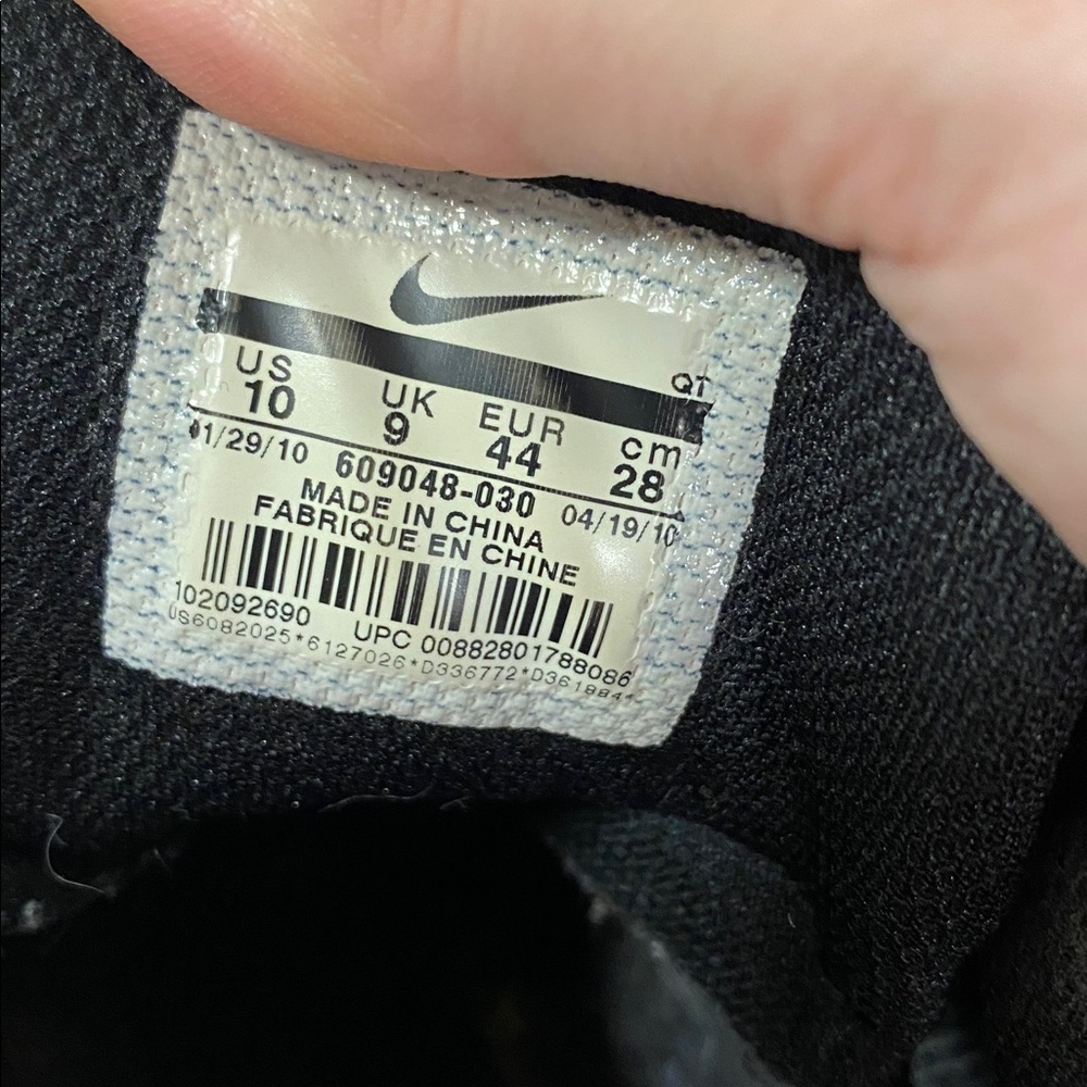 Nike Air Max 95 - Black, Gray, and Purple 2010 y2k sneakers - Picture 5 of 5